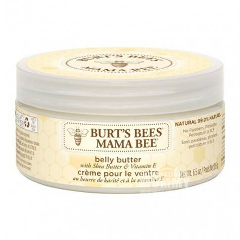 BURT'S BEES 美國小蜜蜂媽媽淡化妊娠紋潤膚黃油 海外本土原版