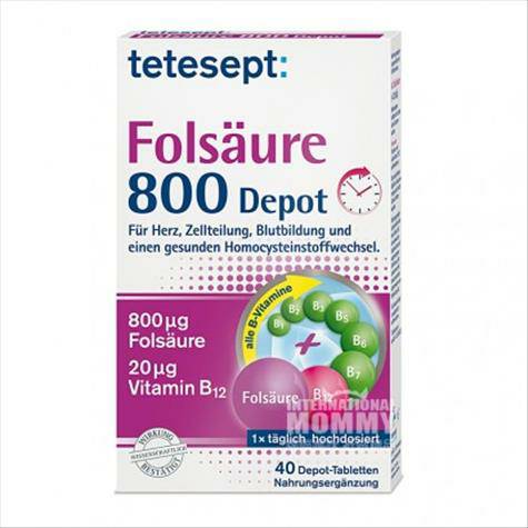 Tetesept 德國Tetesept葉酸800+維生素B族片 海外本土原版