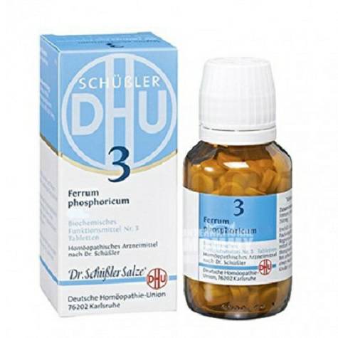 DHU 德國DHU磷酸鐵D12 3號緩解流鼻涕提高免疫420片 海外本...