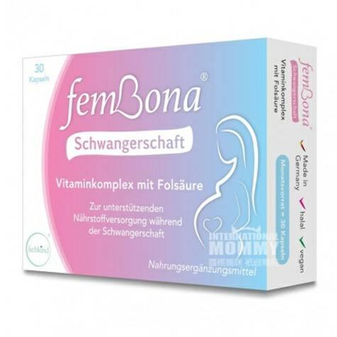 FemBona 德國femBona孕期複合維生素與葉酸膠囊 海外本土原版