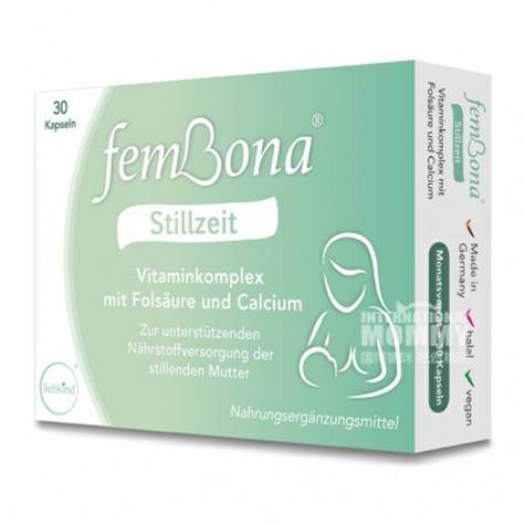 FemBona 德國femBona哺乳期複合維生素與葉酸膠囊 海外本土...