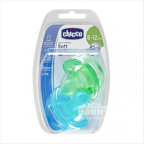 Chicco 義大利智高寶寶超軟全矽膠安撫奶嘴6-12個月兩只裝 海外本土原版