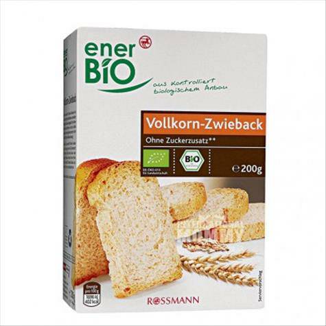 Ener BiO 德國Ener BiO有機全麥麵包幹*2 海外本土原版