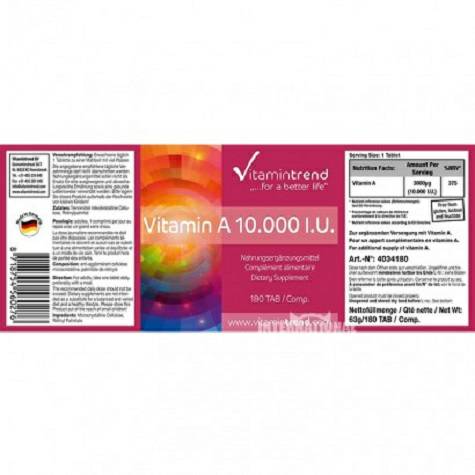 Vitamintrend 德國Vitamintrend維生素A片180片 海外本土原版
