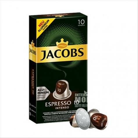 JACOBS 德國雅各布斯研磨黑咖啡膠囊*2 海外本土原版