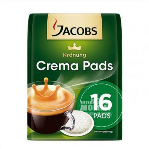 JACOBS 德國雅各布斯經典口味咖啡粉餅16片*2 海外本土原版
