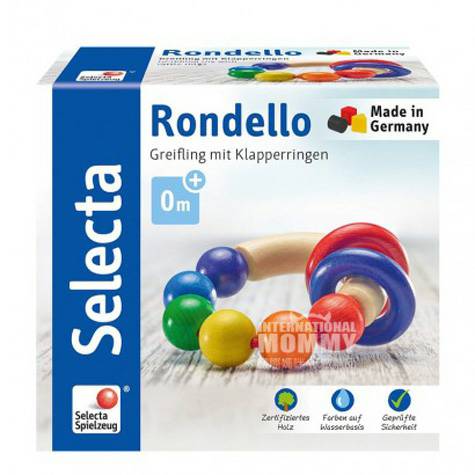 Selecta 德國Selecta寶寶木質彩色串珠手搖環玩具 海外本土原版