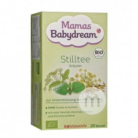 babydream 德國babydream媽媽有機催乳護理茶 海外本土原版