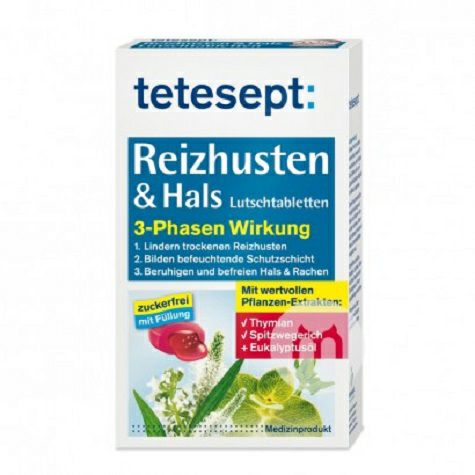 Tetesept 德國Tetesept兒童成人緩解乾咳夾心潤喉含片無糖...