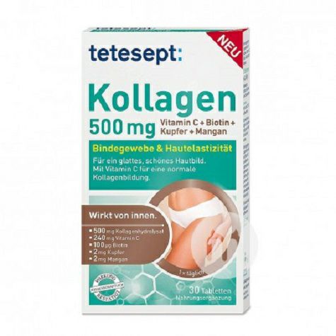 Tetesept 德國Tetesept 膠原蛋白500毫克營養補充片 海外本土原版