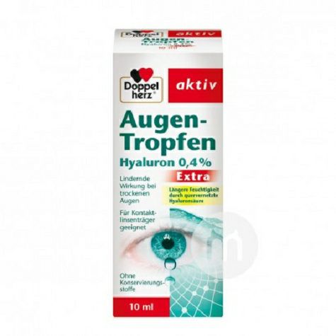 Doppelherz 德國雙心舒緩疲勞護眼透明質酸0.4％滴眼液 海外本土原版
