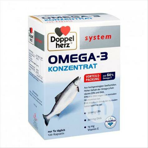 Doppelherz 德國雙心omega-3魚油濃縮膠囊120粒 海外本土原版