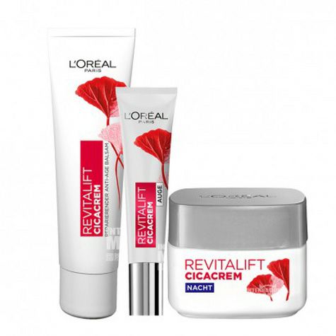 【3件裝】L'OREAL Paris 法國巴黎歐萊雅積雪草抗衰老日霜+晚霜+眼霜 海外本土原版