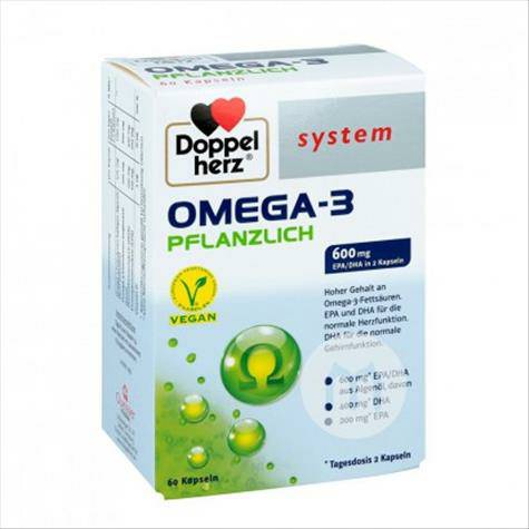Doppelherz 德國雙心omega-3海藻油草本膠囊 海外本土原...