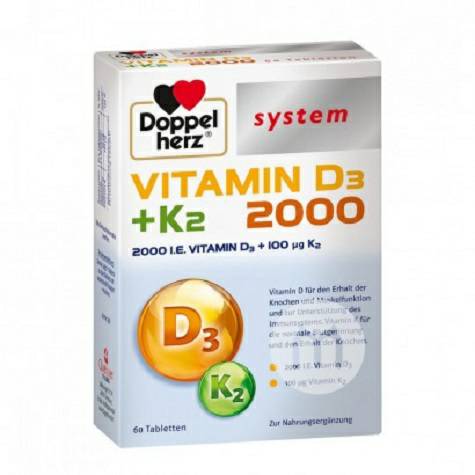 Doppelherz 德國雙心維生素D3+k2營養片60片 海外本土原版
