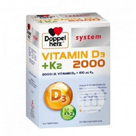 Doppelherz 德國雙心維生素D3+k2營養片120片 海外本土原版