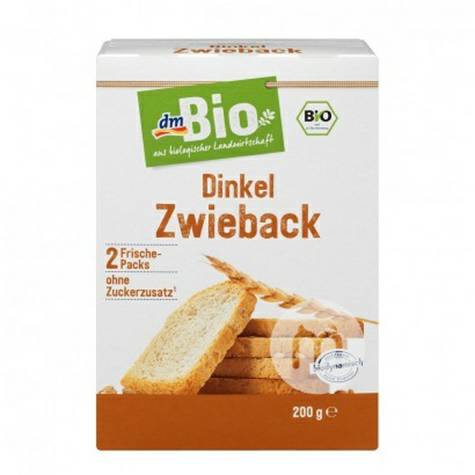 DmBio 德國DmBio有機斯佩耳特小麥麵包幹 海外本土原版