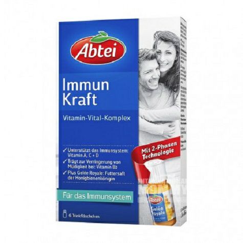 Abtei 德國Abtei增強免疫瓶劑 海外本土原版