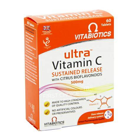 Vitabiotics 英國Ultra成複合維生素C60粒 海外本土原...