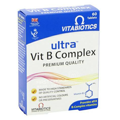 Vitabiotics 英國Ultra強化維生素B 海外本土原版