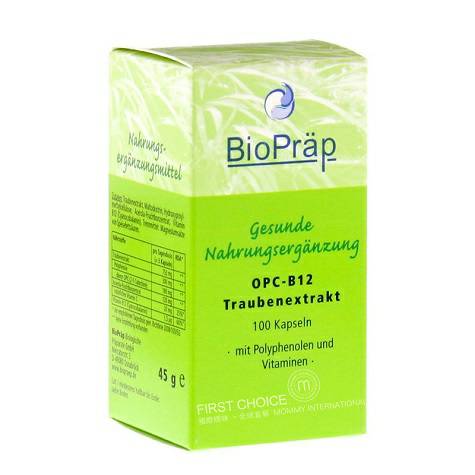 Bioprap 德國Bioprap有機葡萄籽提取物膠囊OPC 海外本土原版
