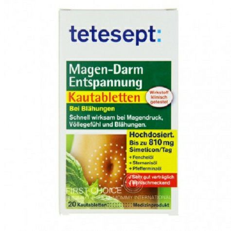 Tetesept 德國Tetesept胃脹腹脹消化片 海外本土原版