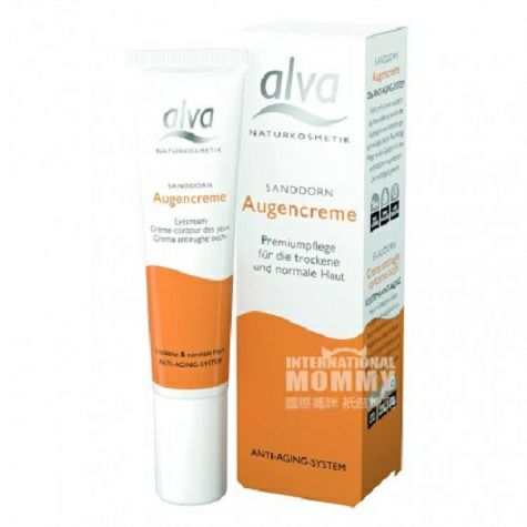 Alva 德國Alva超保濕沙棘牛油果眼霜孕婦可用 海外本土原版