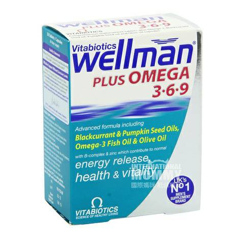 Vitabiotics 英國Wellman男性複合營養片+深海魚油膠囊...