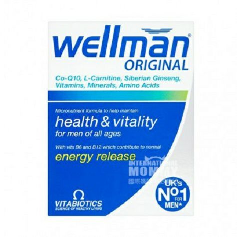Vitabiotics 英國Wellman果蔬活力複合片 海外本土原版