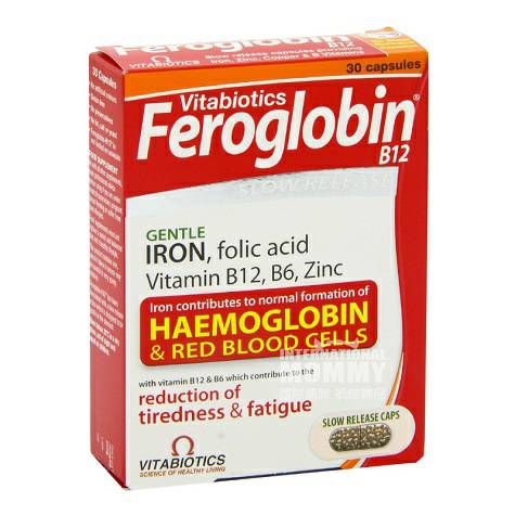 Vitabiotics 英國Feroglobin鐵鋅VB12血液營養補充膠囊 海外本土原版