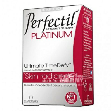 Vitabiotics 英國Perfectil Platinum鉑金版營養素 海外本土原版