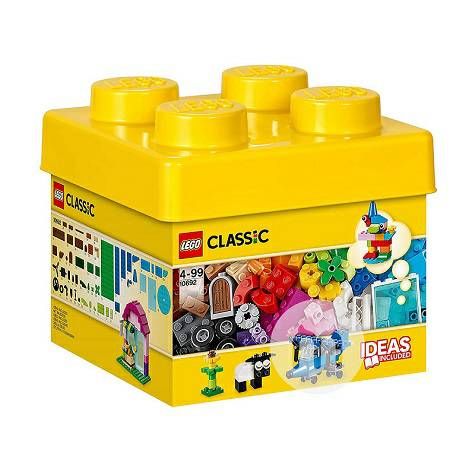 LEGO 丹麥樂高積木大顆粒玩具經典創意小號積木盒 海外本土原版