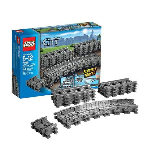 LEGO 丹麥樂高兒童益智拼插積木拼裝玩具城市系列列車軌道 海外本土原版