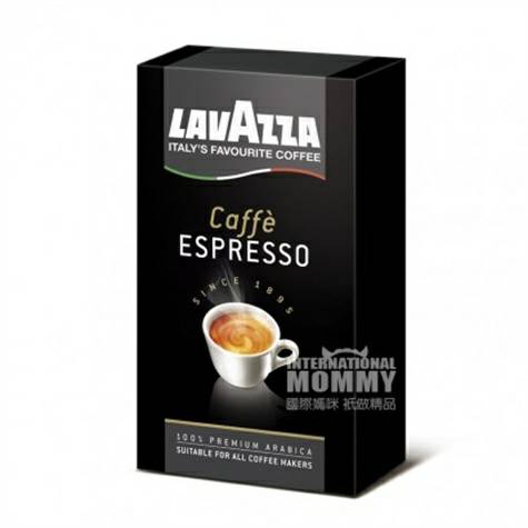 LAVAZZA 義大利樂維薩意式濃縮咖啡粉盒裝*5 海外本土原版