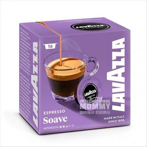 LAVAZZA 義大利樂維薩紫色舒緩膠囊咖啡盒裝*2 海外本土原版