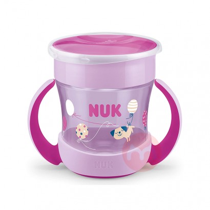 NUK 德國NUK硅膠防漏學習杯紫色160ML 海外本土原版