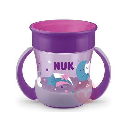NUK 德國NUK夜光學習杯紫色160ML 海外本土原版