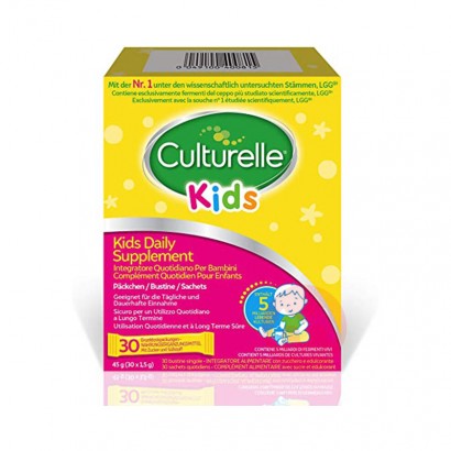 Culturelle 美國康萃樂兒童腸胃補助益生菌粉30袋/盒 海外本土原版