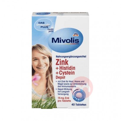 Mivolis 德國Mivolis鋅+組氨酸+半胱氨酸長效片劑 海外本...