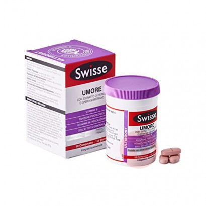 Swisse 澳洲Swisse放鬆心情食品補充劑 海外本土原版