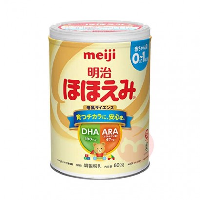 Meiji 日本明治嬰幼兒奶粉 0-12個月 800g*8罐 海外本土原版