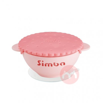 Simba 小獅王辛巴 美味曲奇吸盤碗 法式莓果